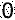 Verification Image 1